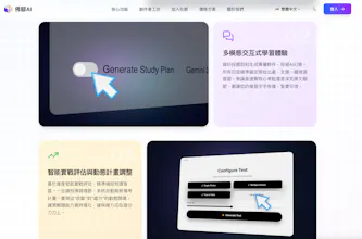 CramAI gallery image