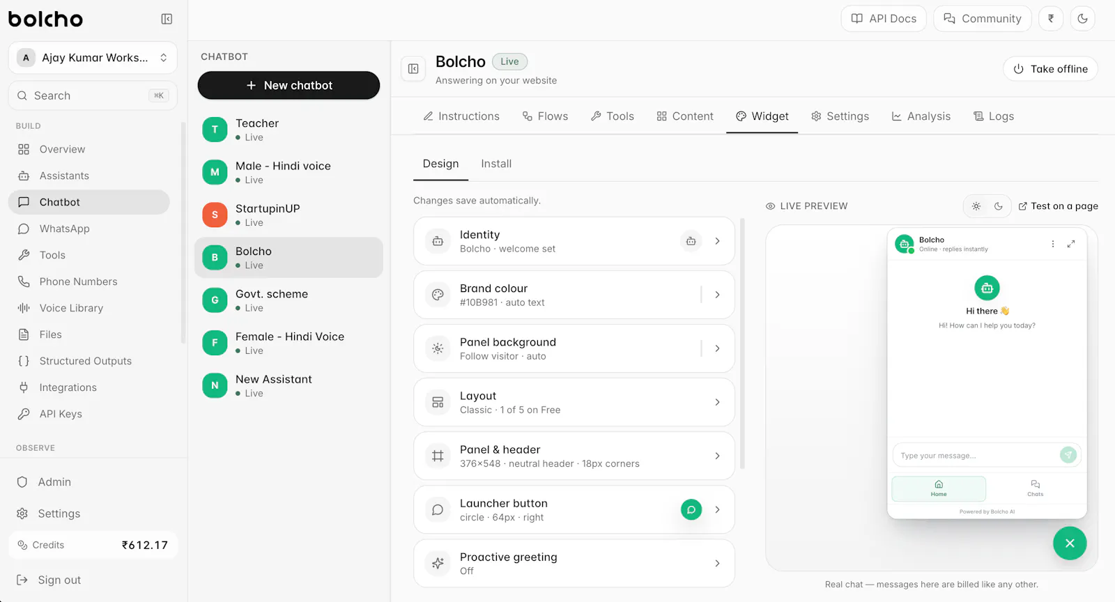 Bolcho AI screenshot 7