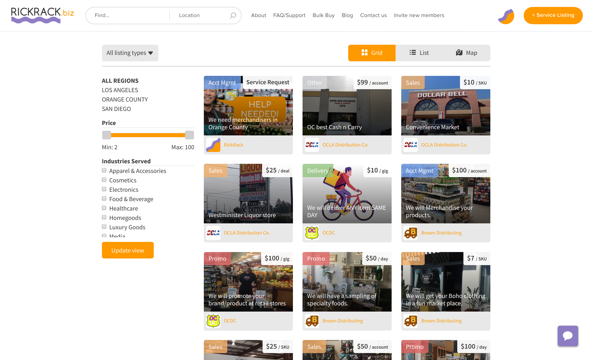 RickRack gallery image