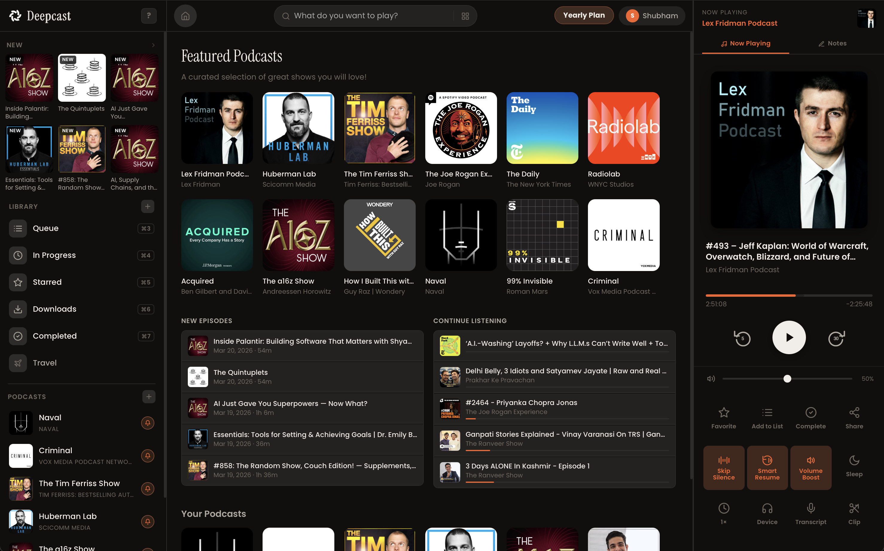 Deepcast gallery image