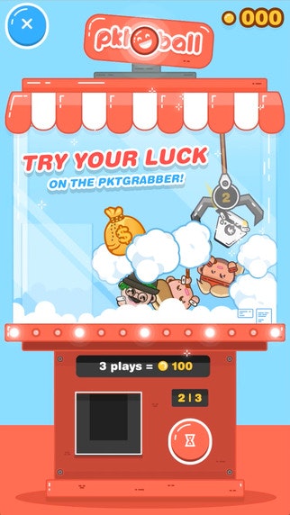 PKTBALL gallery image