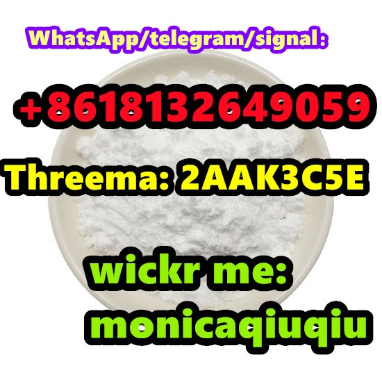 CAS 79099-07-3 N- (Tert-Butoxycarbonil)- media 9