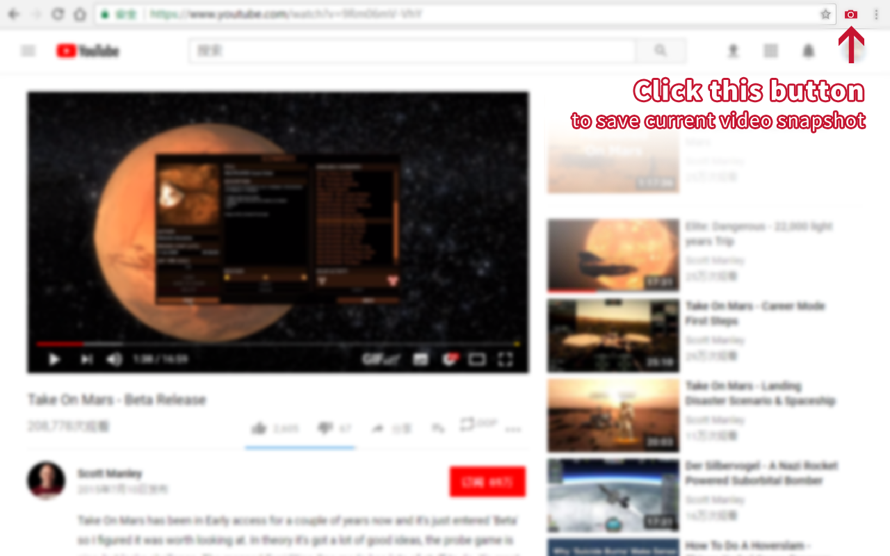Video Snapshot Chrome Extension gallery image