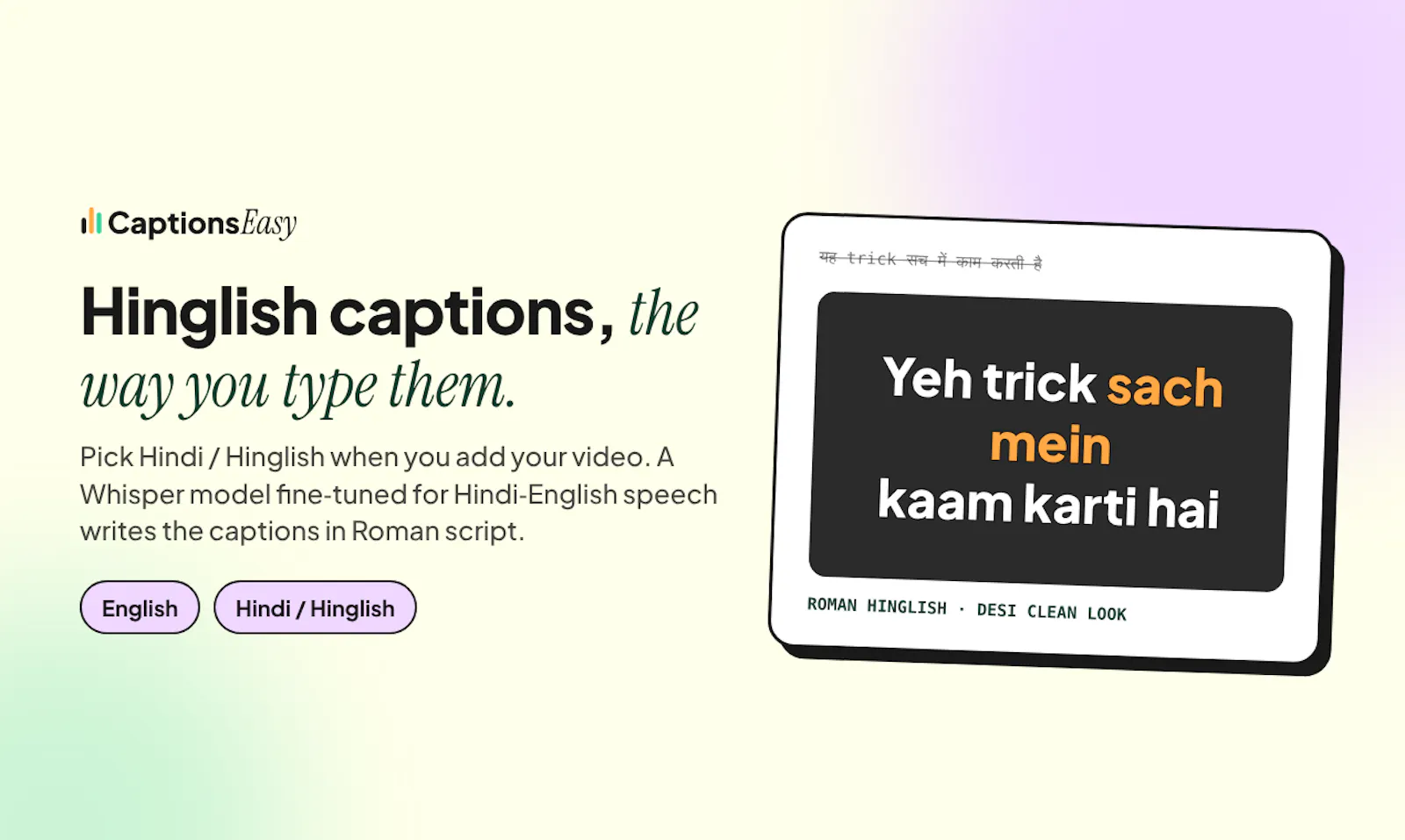 CaptionsEasy screenshot 2
