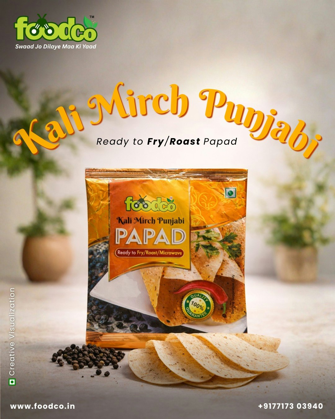 Foodco gallery image