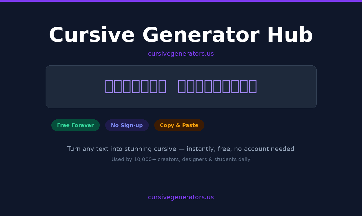 Cursive Generator Hub gallery image