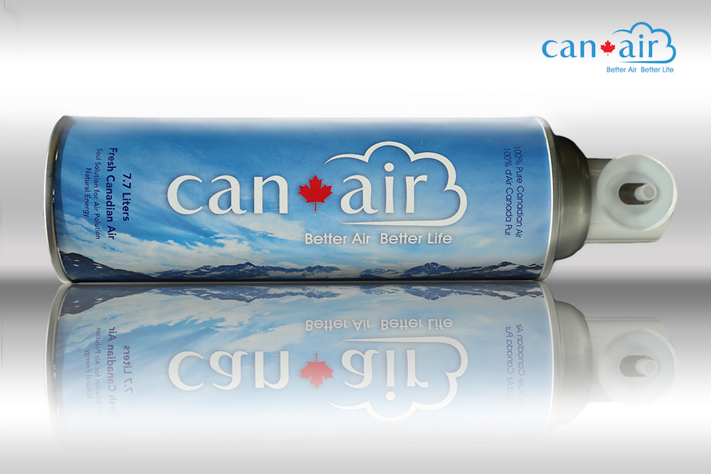 CanAir - Better Air, Better Life gallery image