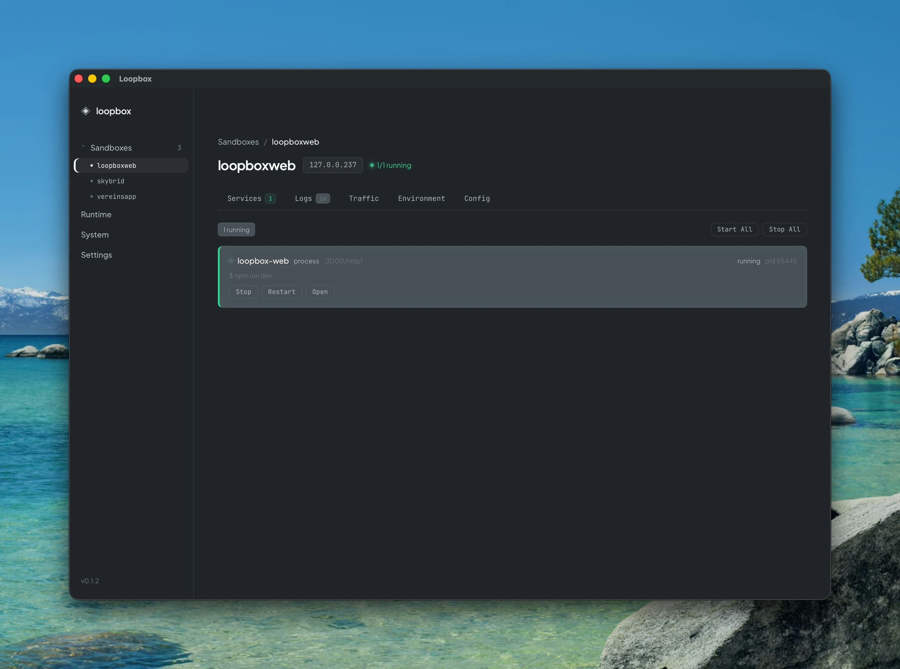 LOOPBOX - LOCAL SANDBOX CONTROL PLANE - Screenshot 4 showing product features and functionality