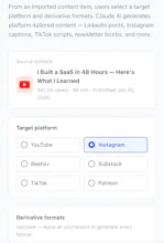 Meridian gallery image