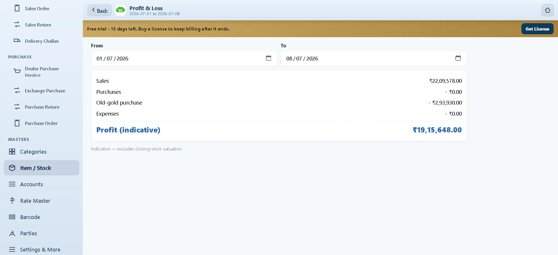 Auromine MPOS – Jewelry Software gallery image
