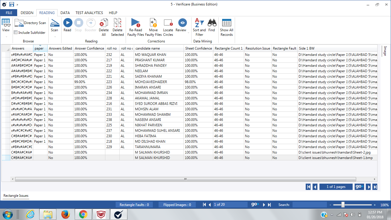 OMR Home gallery image