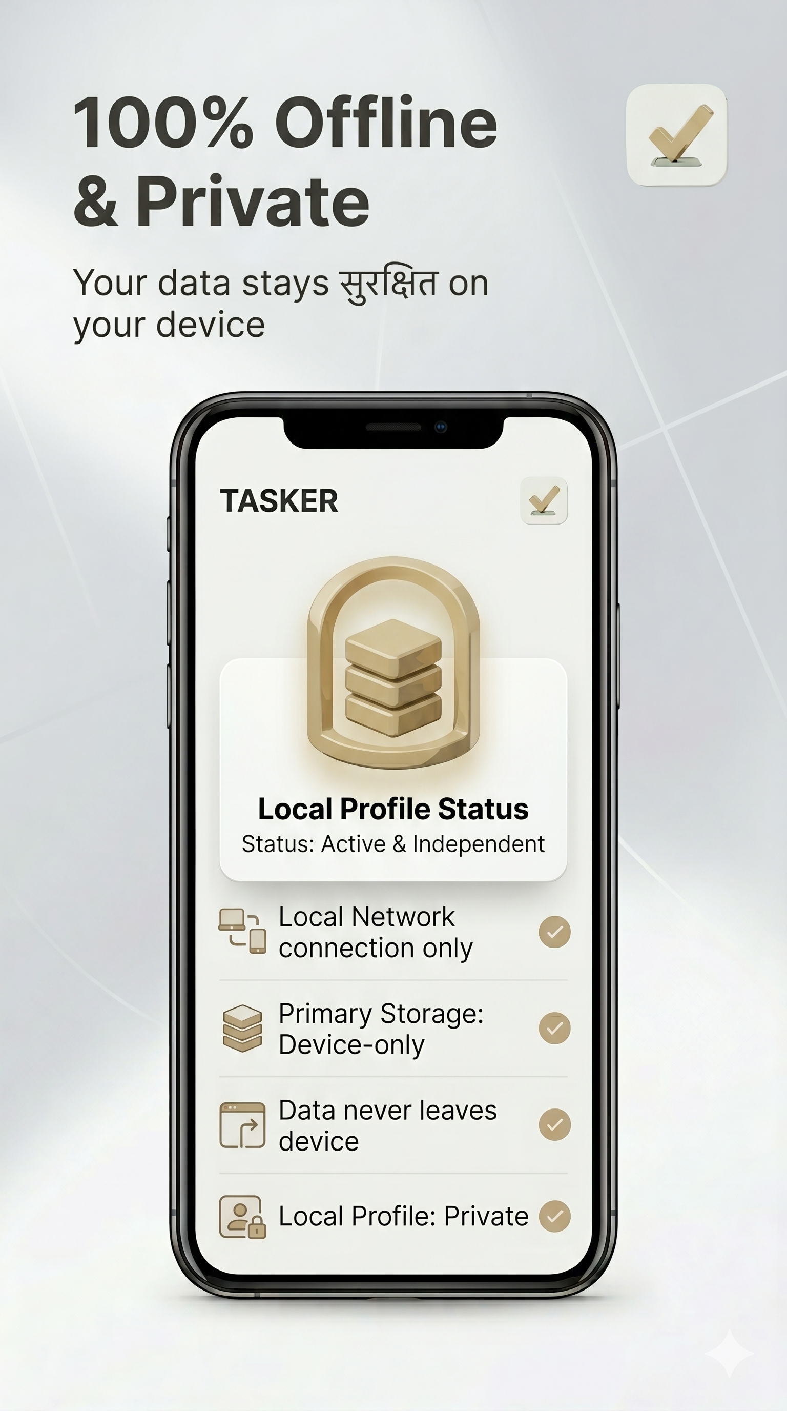 Tasker:Privacy First Focus Planner gallery image