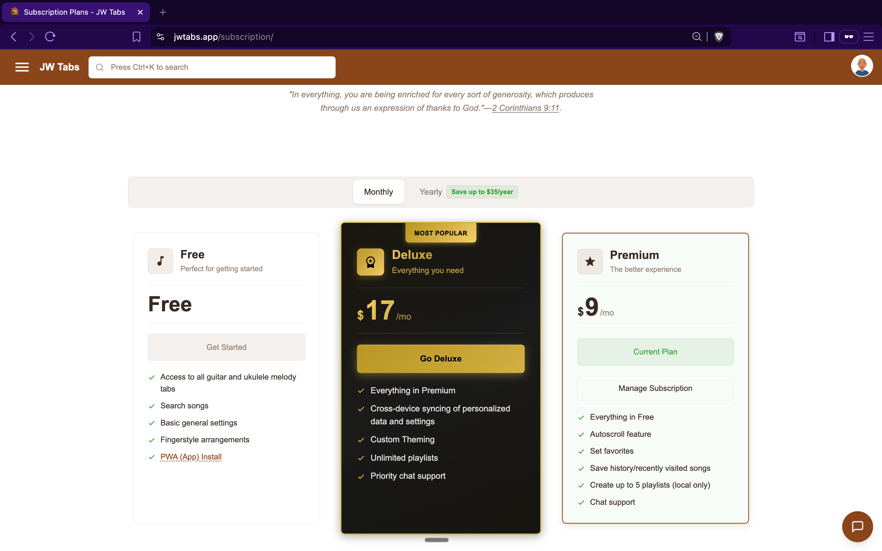 JW Tabs - Screenshot 2 showing product features and functionality