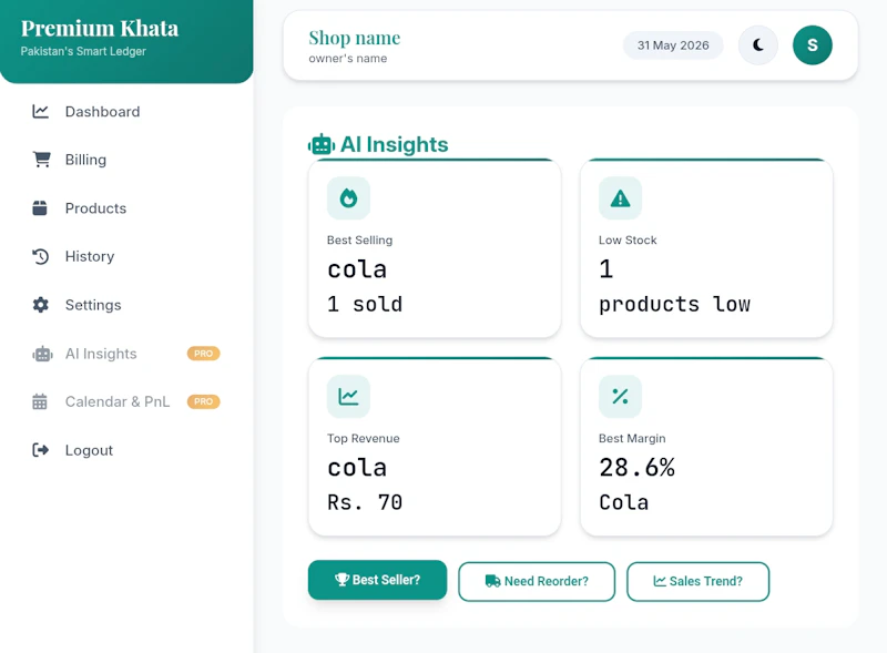 Premium Khata • Pakistan's Smart Ledger screenshot 8