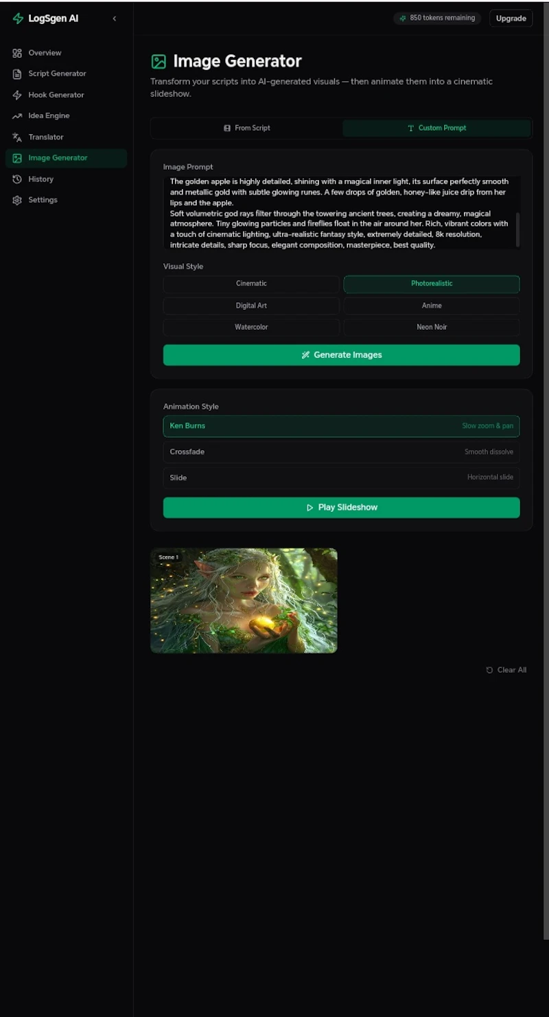 logsgen screenshot 2