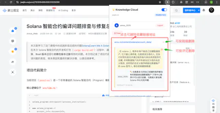 Browser Books gallery image