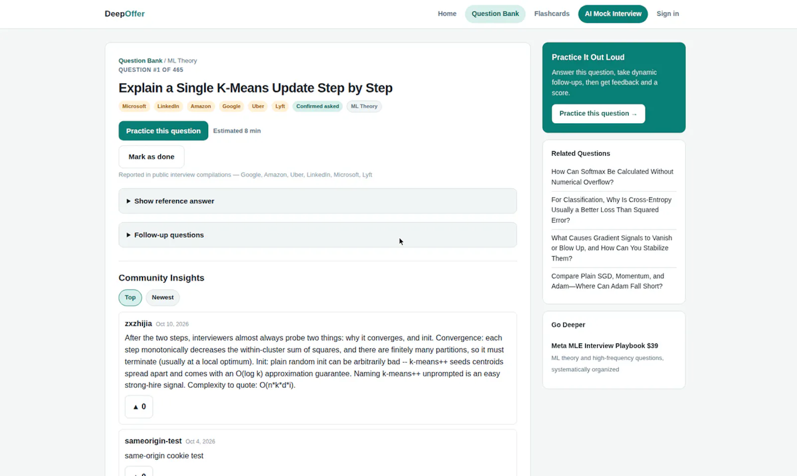 DeepOffer screenshot 3