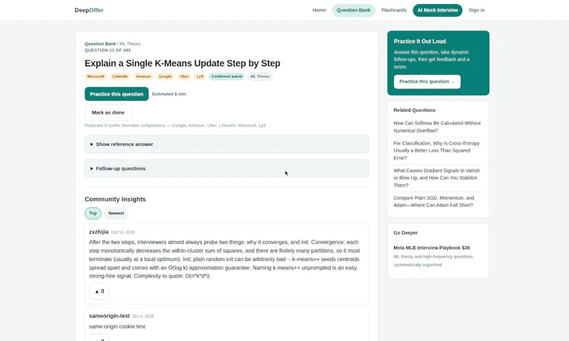 DeepOffer screenshot 3