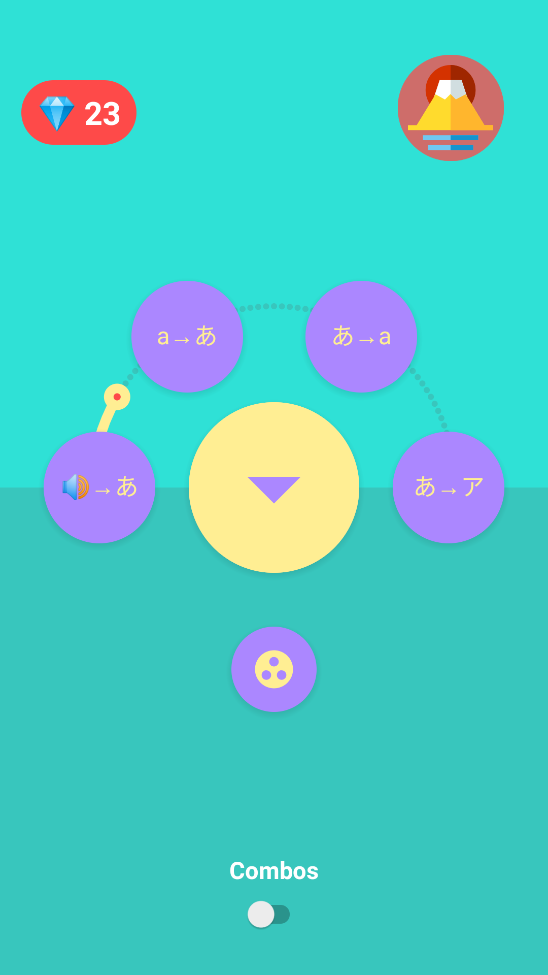 Hiragana Easy gallery image