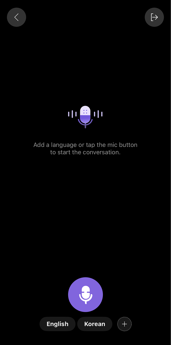 Flitto Chat Translation gallery image