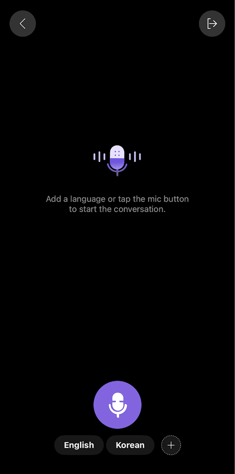 Flitto Chat Translation screenshot 4