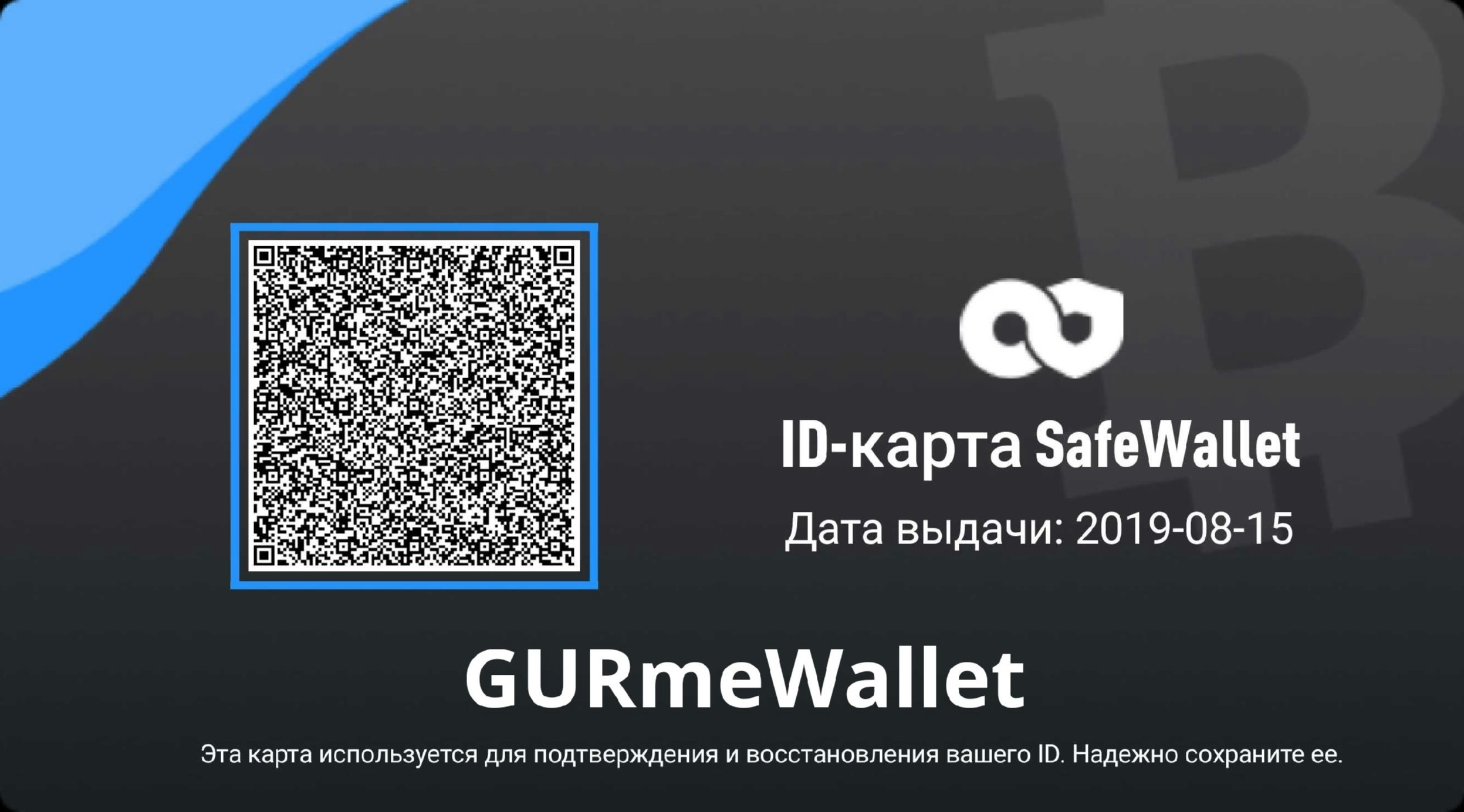 GURme and Gurman.com