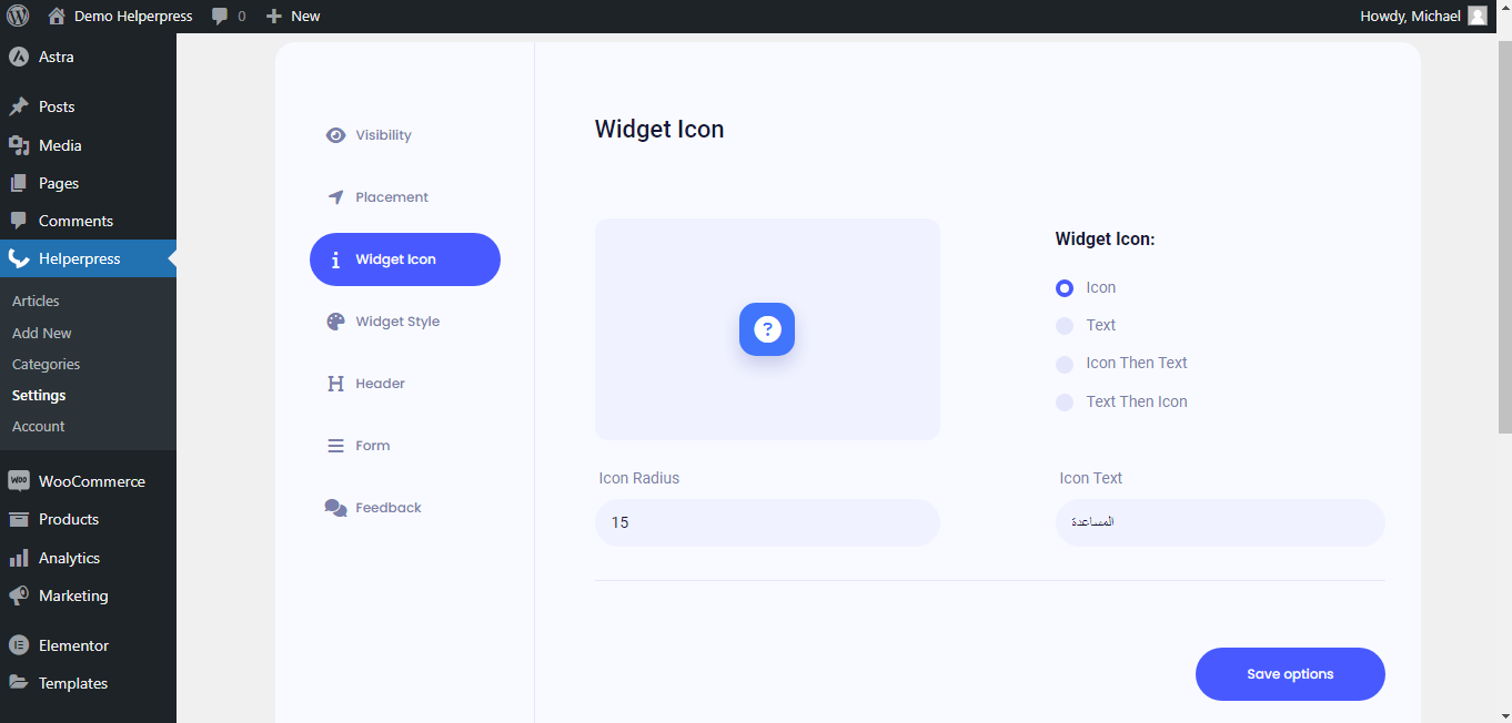 Helperpress - Многофункциональный многофункциональный виджет WordPress Help & Support WordPress медиа 6