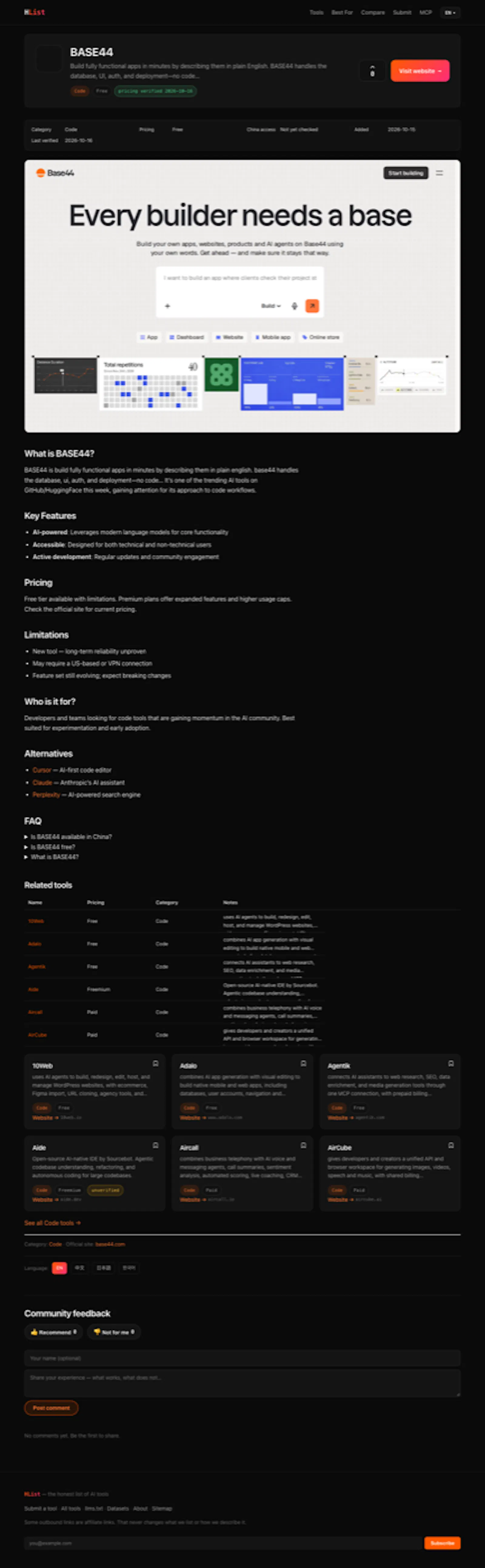 HList screenshot 3