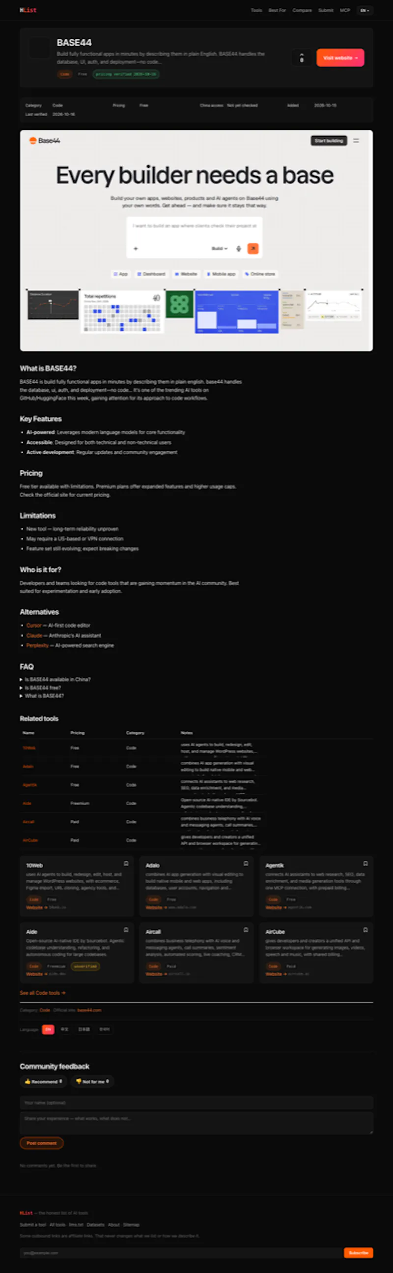 HList screenshot 3