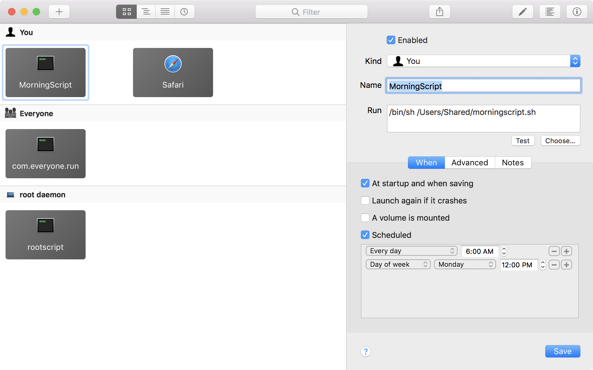 Lingon X 6.0 gallery image