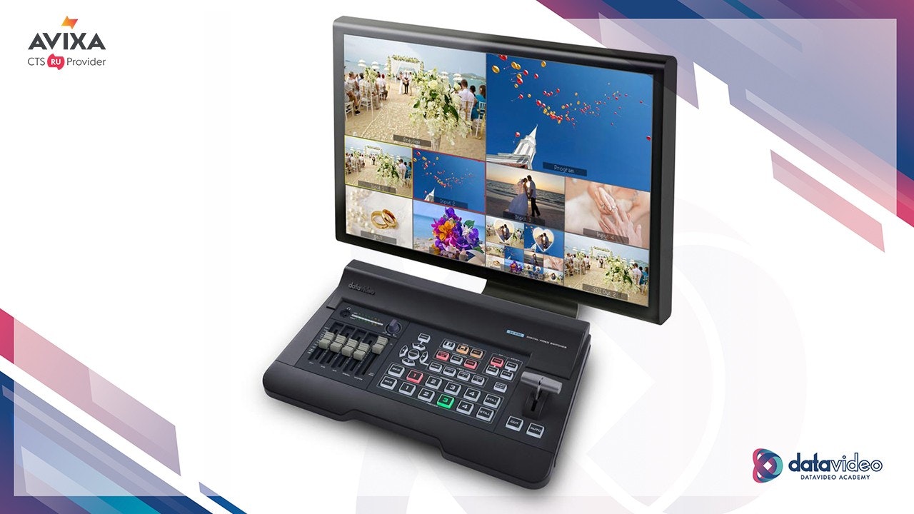 datavideo academy gallery image