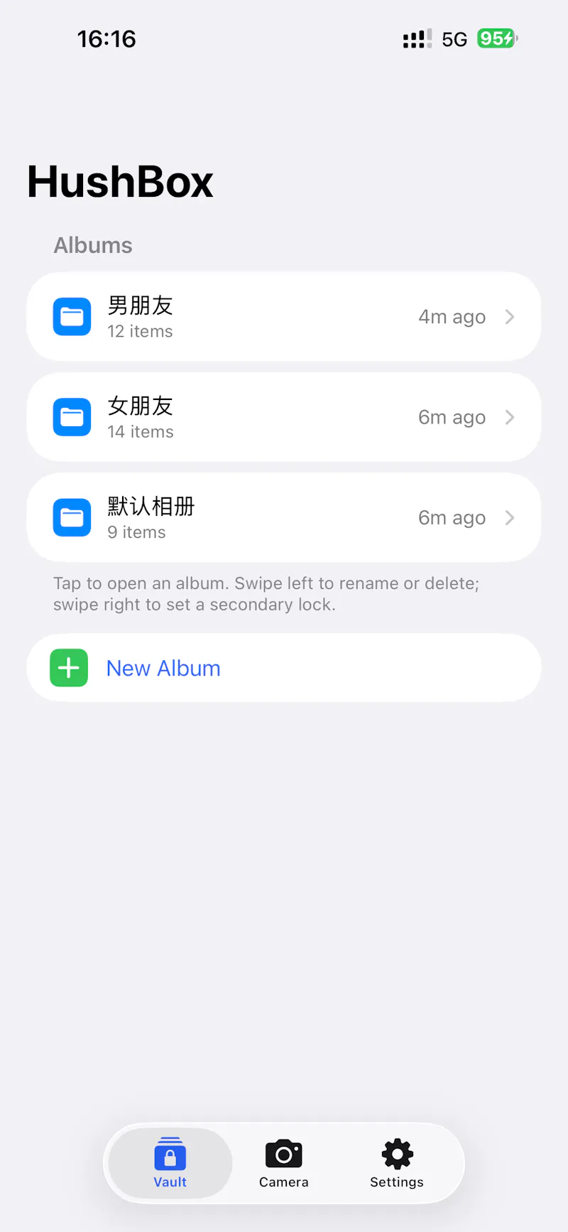 HushBox Vault screenshot 5