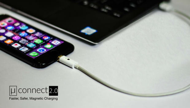 MuConnect 2.0 gallery image