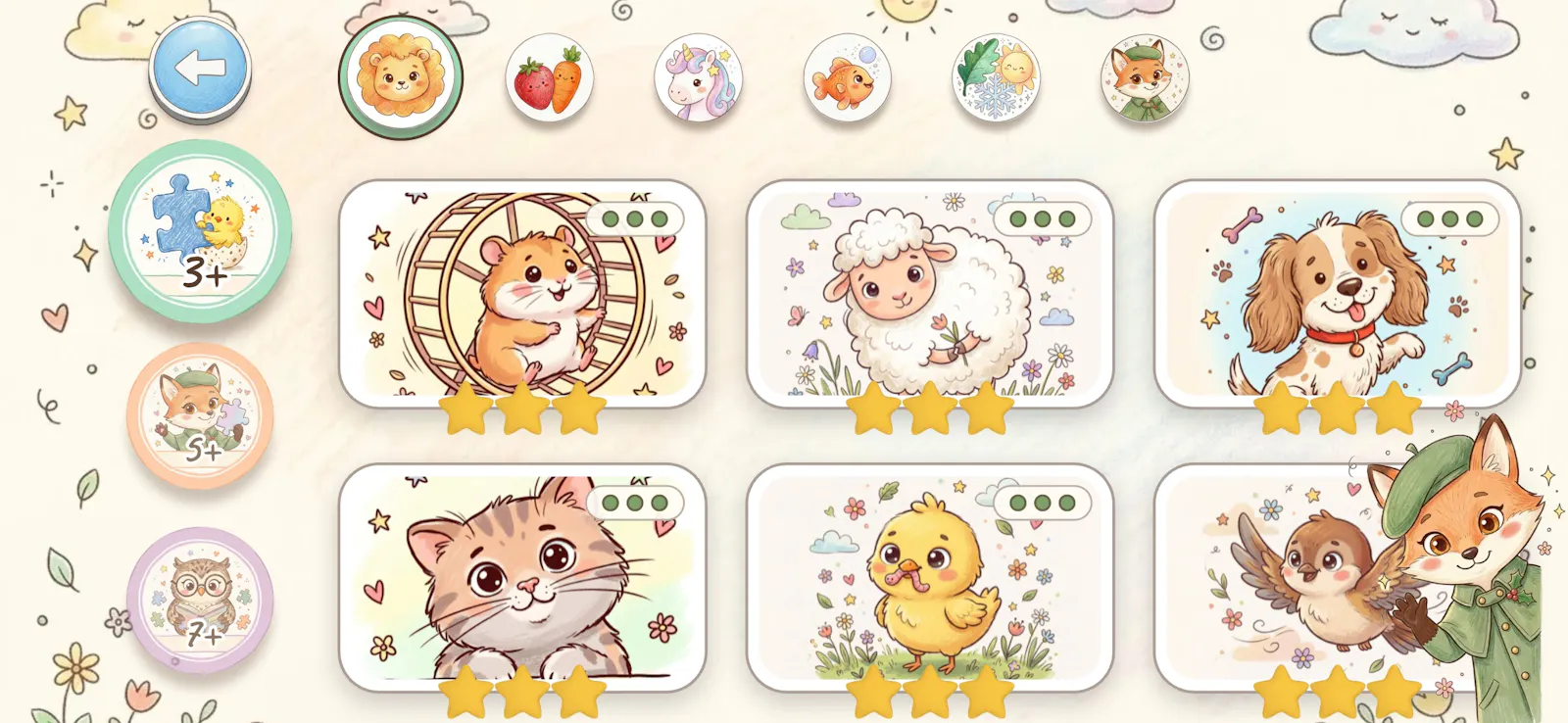 Holly Puzzles screenshot 2