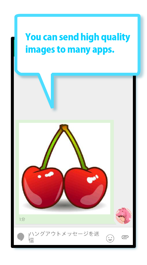 Emojidex gallery image