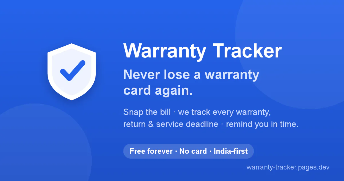 Warranty Tracker gallery image
