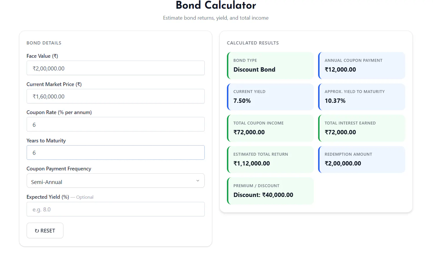 MoneyCalc gallery image