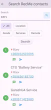 RecMe App gallery image