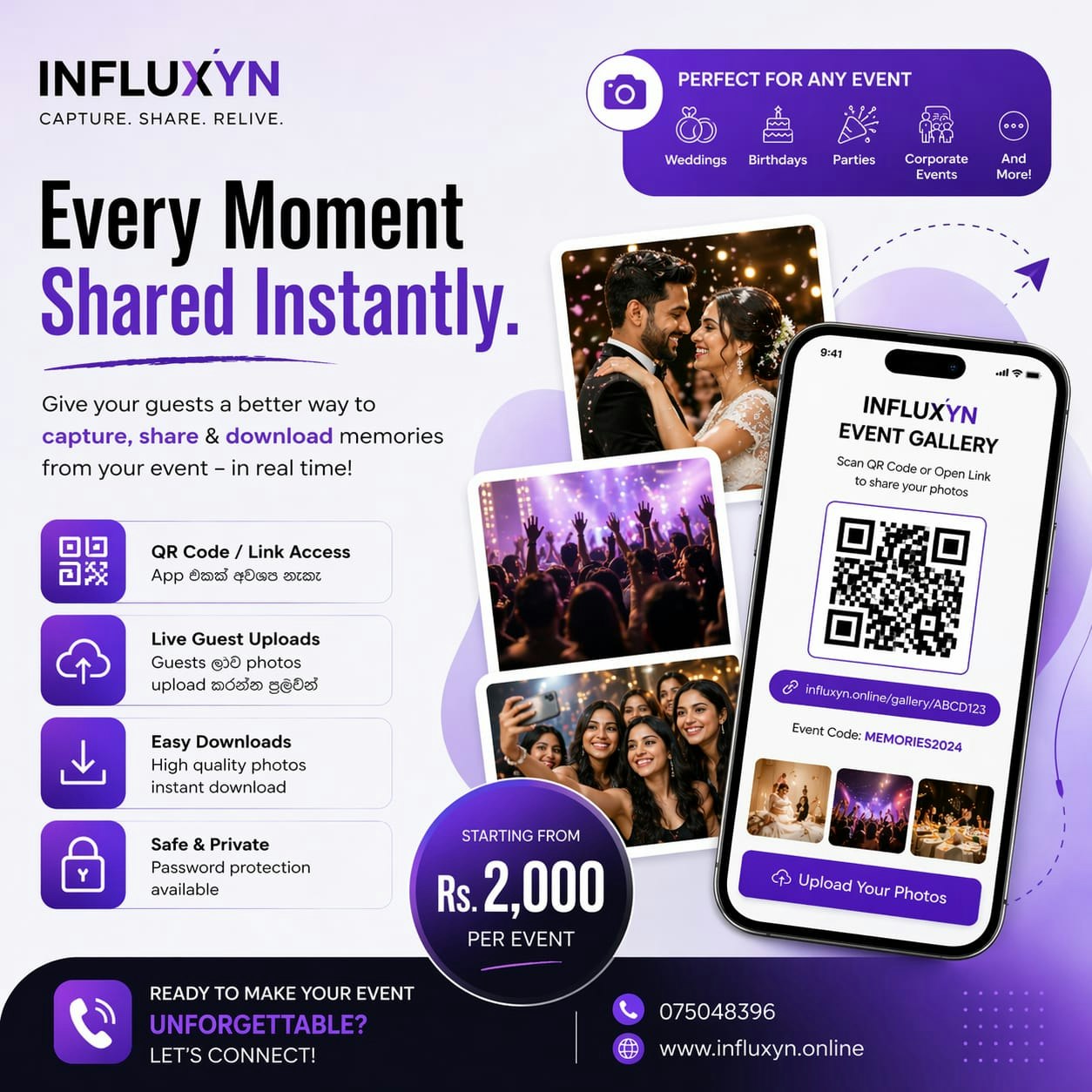 EventShare gallery image