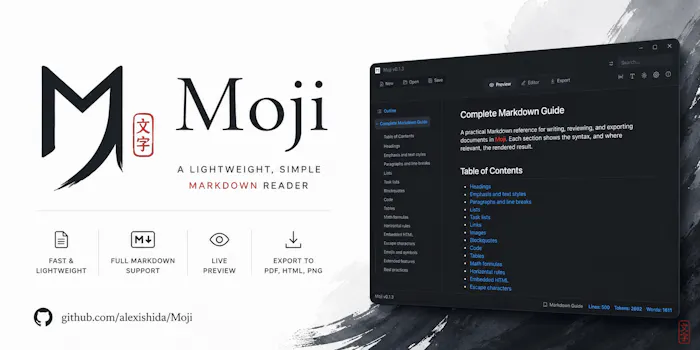 Moji产品图