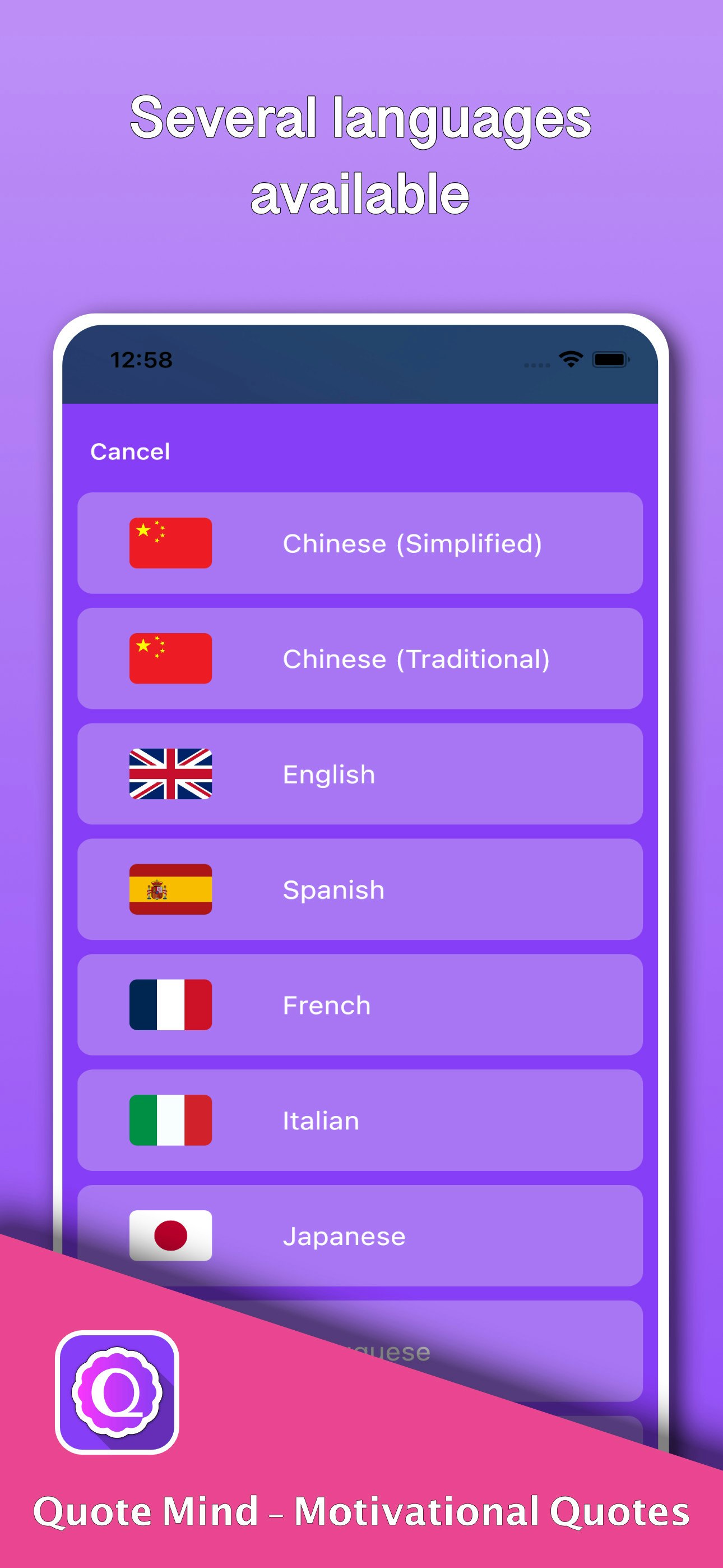 quotemind 동기 부여 인용문 - 동기 부여 인용문에서 영감을 얻기 위해 iOS 및 Android 용 앱 미디어 8