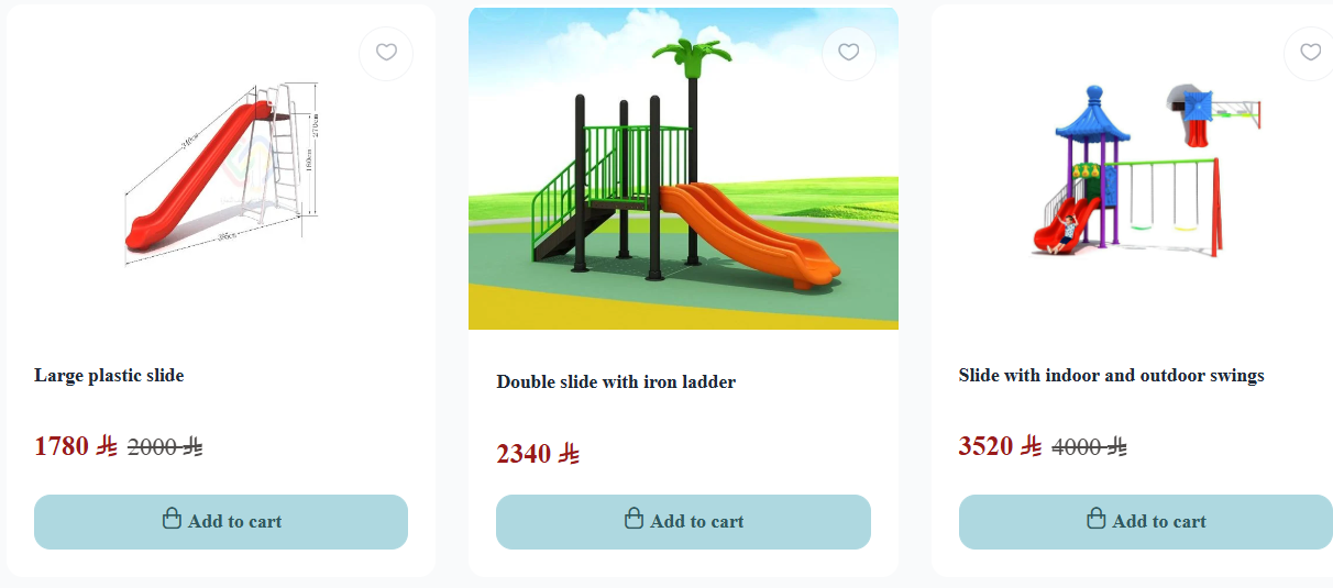 Amal Toys Store - Main product screenshot demonstrating key features and user interface