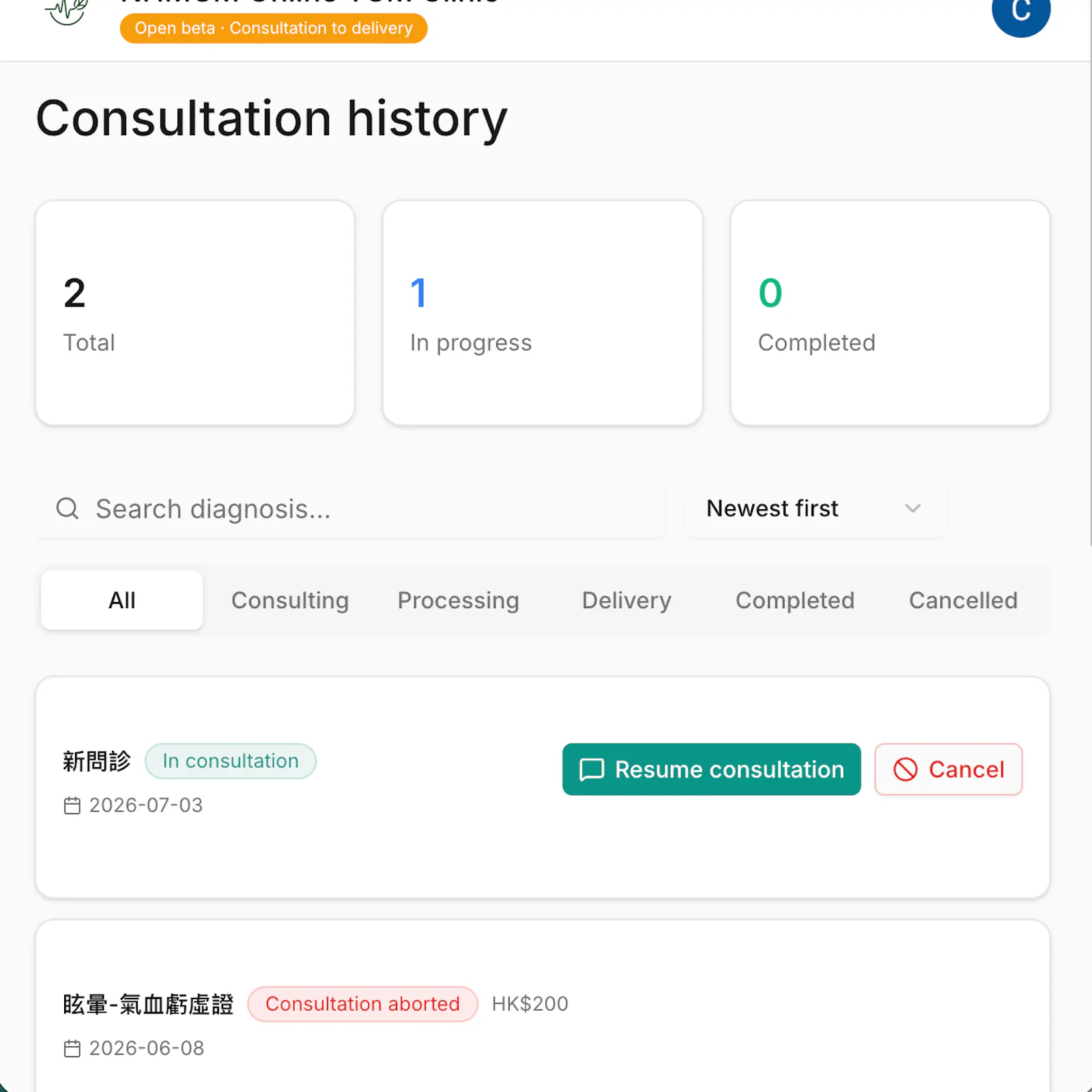 NHMCM - Online Chinese Medicine Clinic screenshot 3