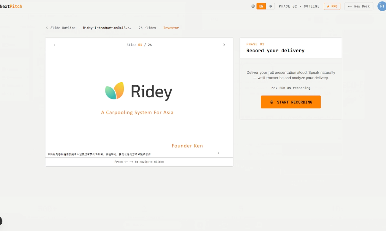 NextPitch AI gallery image