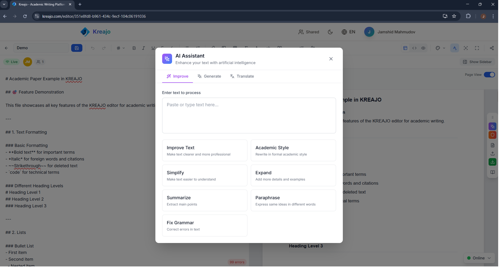 Kreajo - Screenshot 4 showing product features and functionality