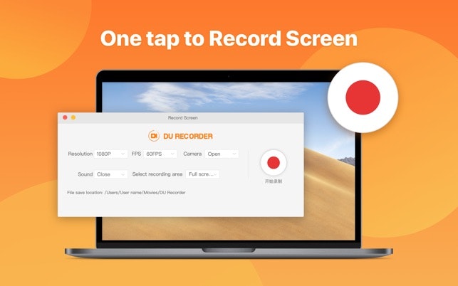 DU Recorder for Mac gallery image