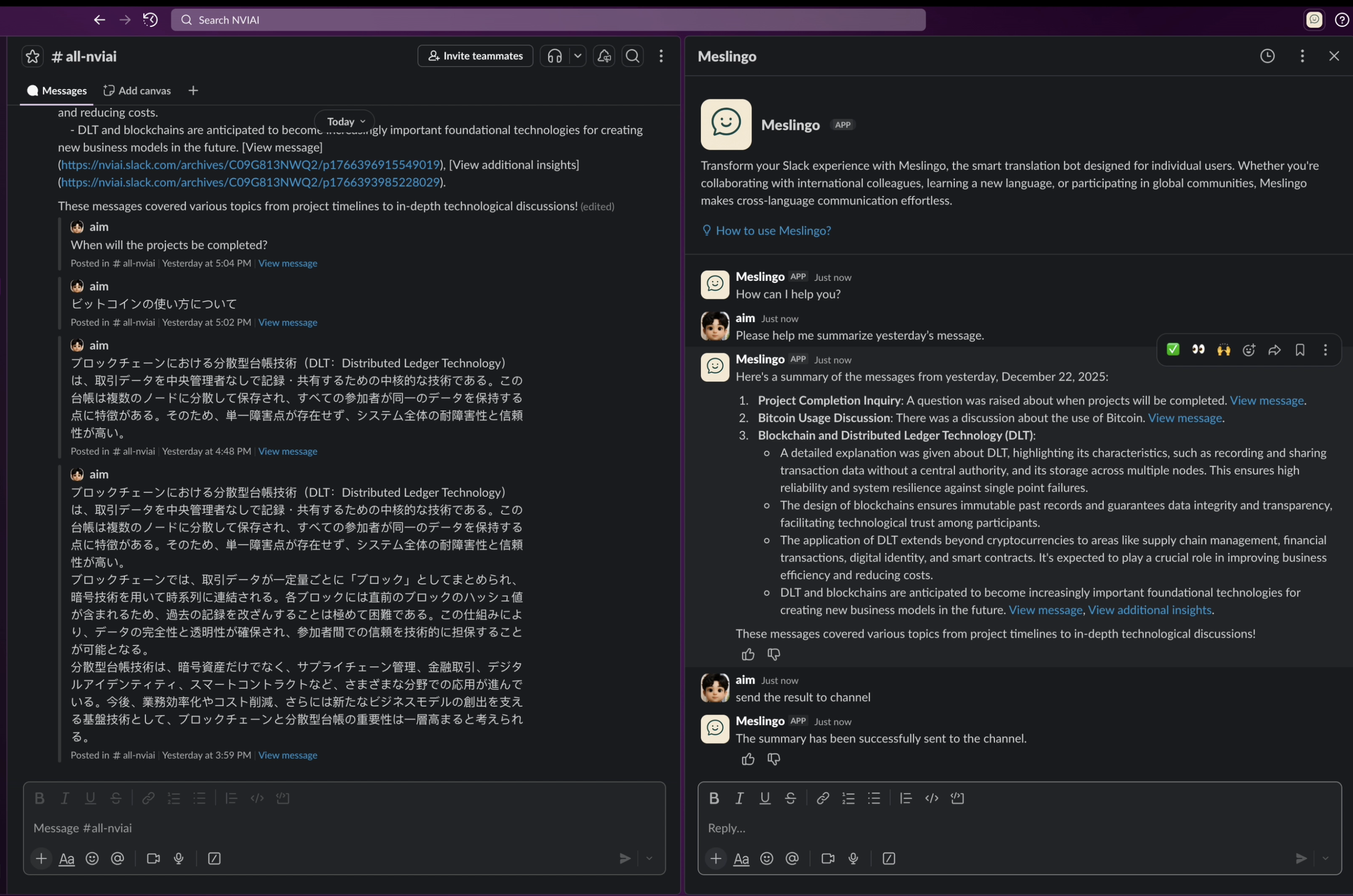 Meslingo Slack App gallery image