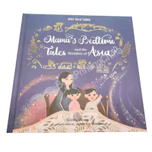 Children's Books Printing gallery image