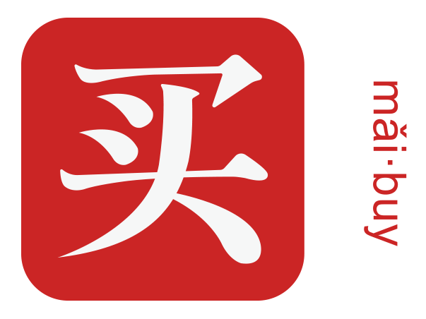 BuyFromChina.ca gallery image