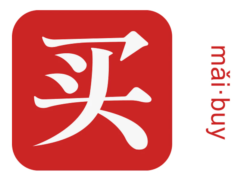 BuyFromChina.ca screenshot 3